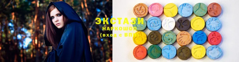 купить закладку  Кропоткин  Ecstasy Дубай 