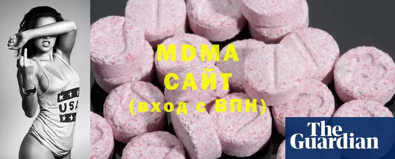 MDMA Molly  Кропоткин 